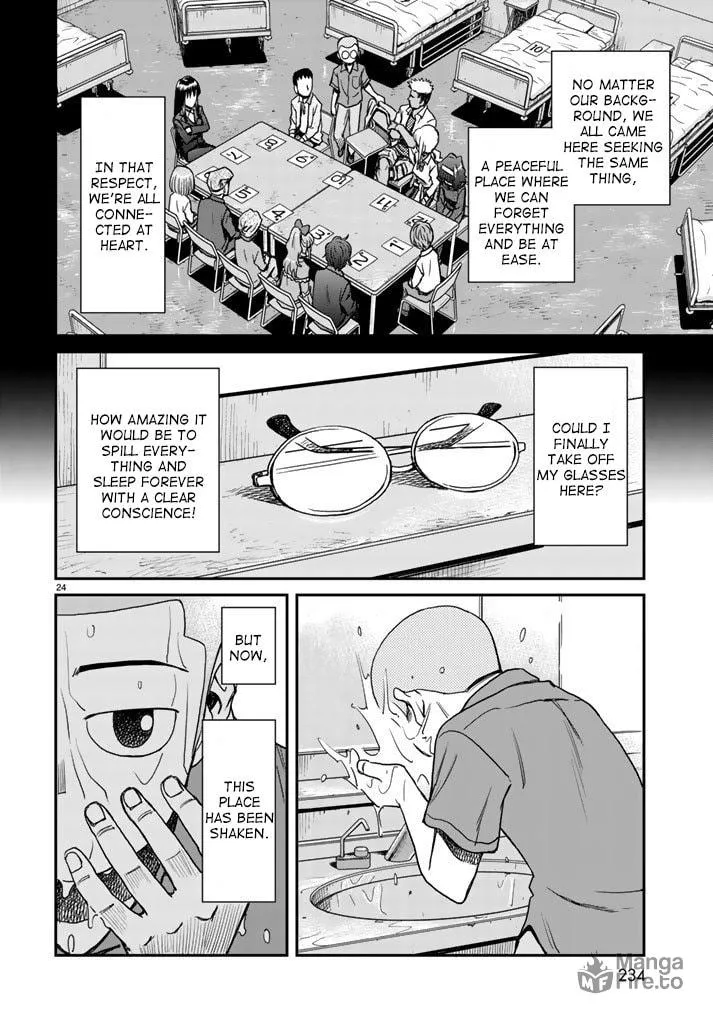 12 Suicidal Children Chapter 6 page 24 - 