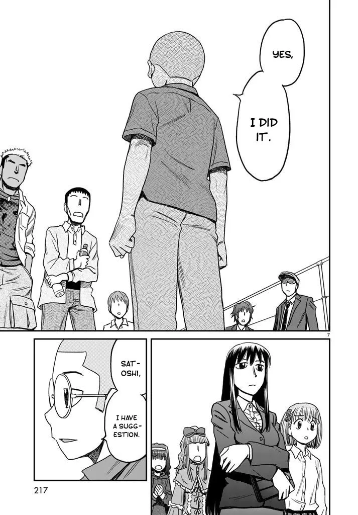 12 Suicidal Children Chapter 6 page 7 - 