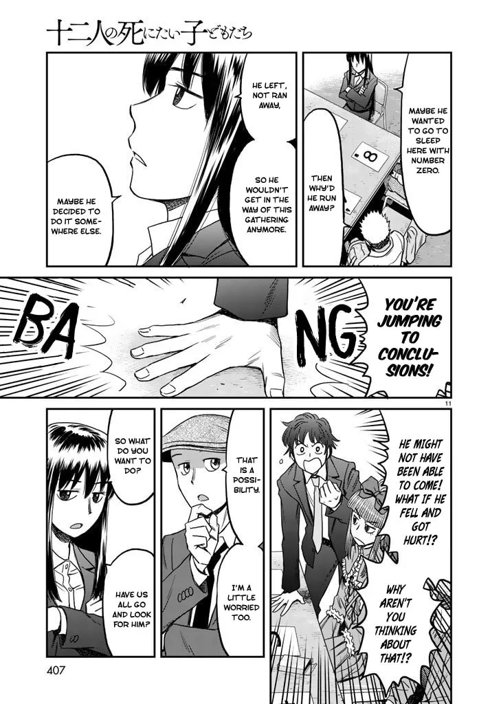 12 Suicidal Children Chapter 7 page 11 - 