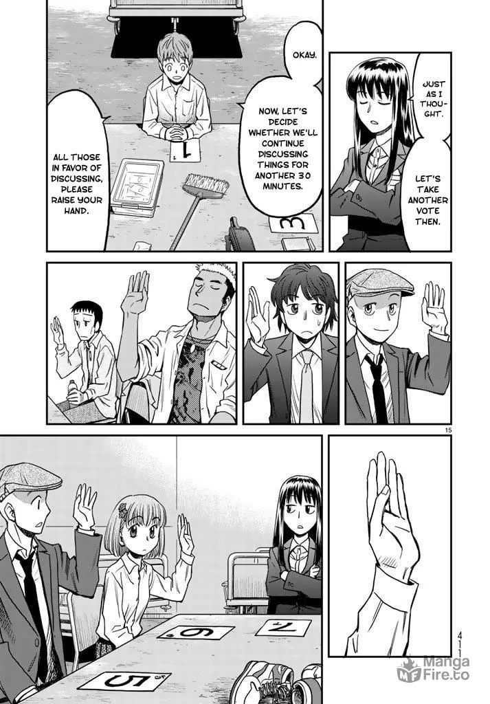 12 Suicidal Children Chapter 7 page 15 - 