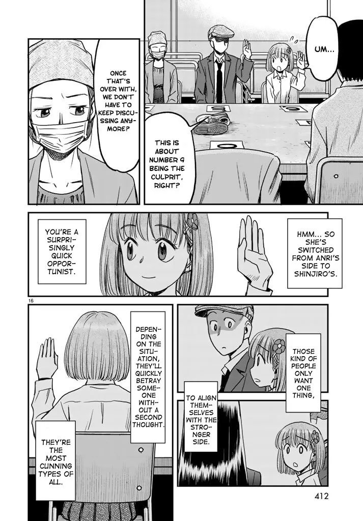 12 Suicidal Children Chapter 7 page 16 - 