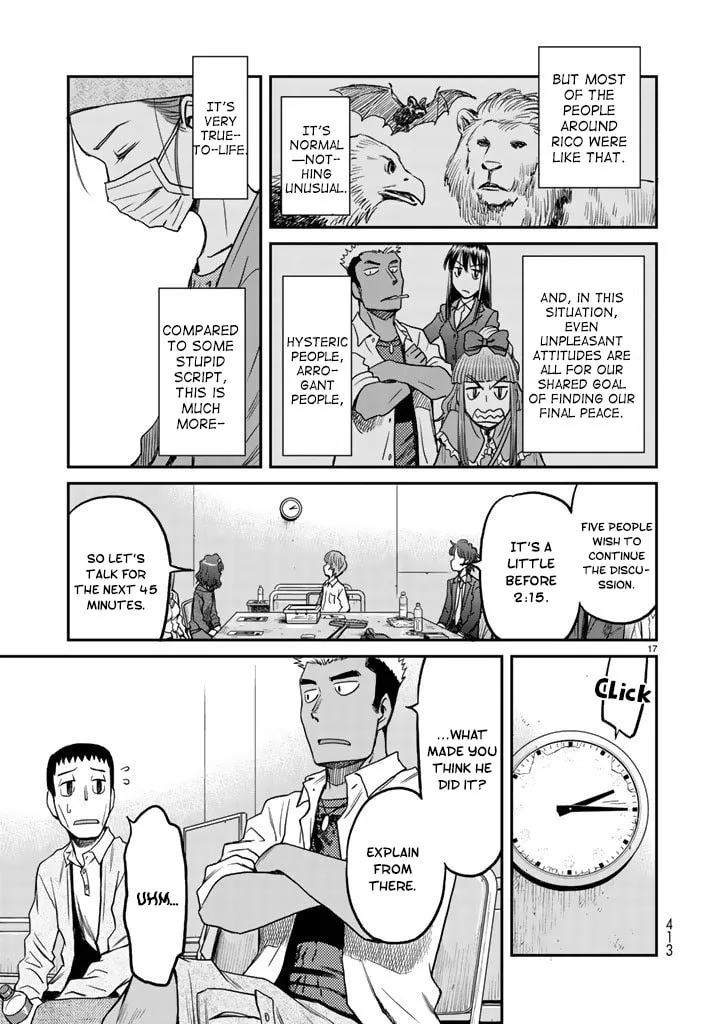 12 Suicidal Children Chapter 7 page 17 - 