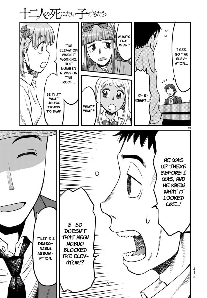 12 Suicidal Children Chapter 7 page 19 - 