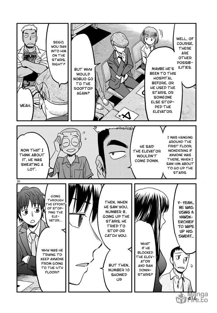 12 Suicidal Children Chapter 7 page 20 - 