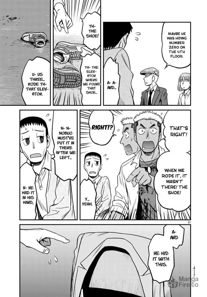 12 Suicidal Children Chapter 7 page 21 - 
