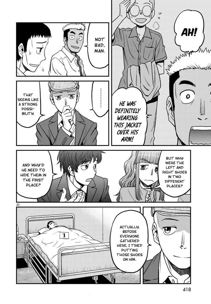 12 Suicidal Children Chapter 7 page 22 - 
