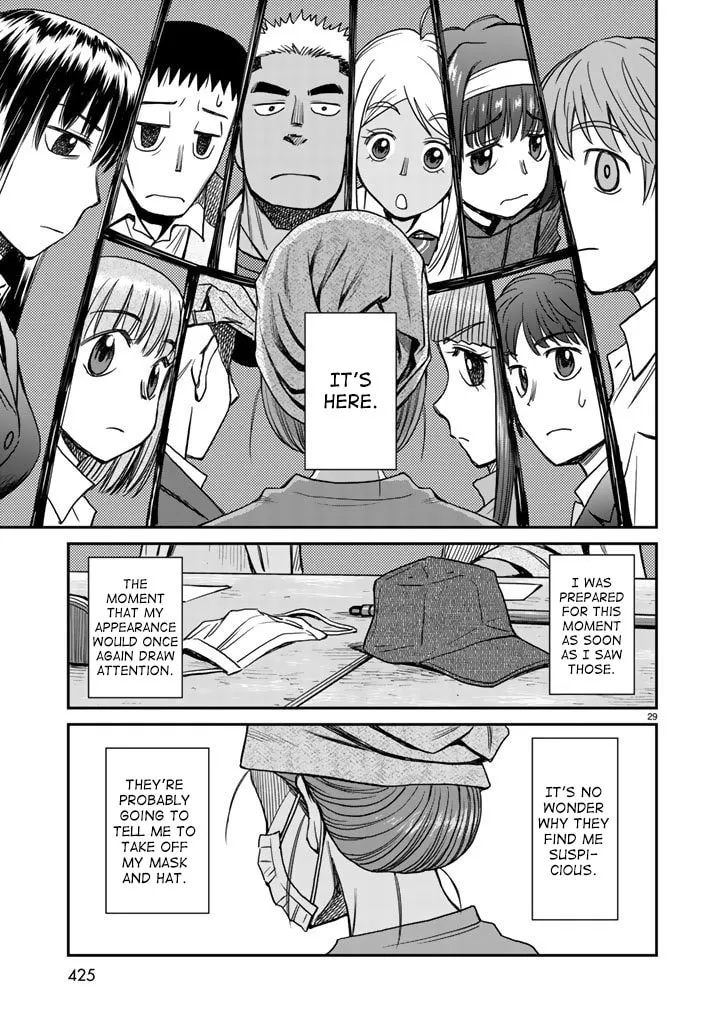 12 Suicidal Children Chapter 7 page 29 - 