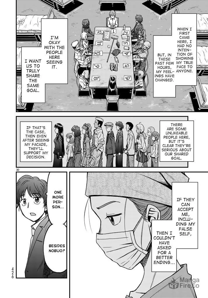 12 Suicidal Children Chapter 7 page 30 - 