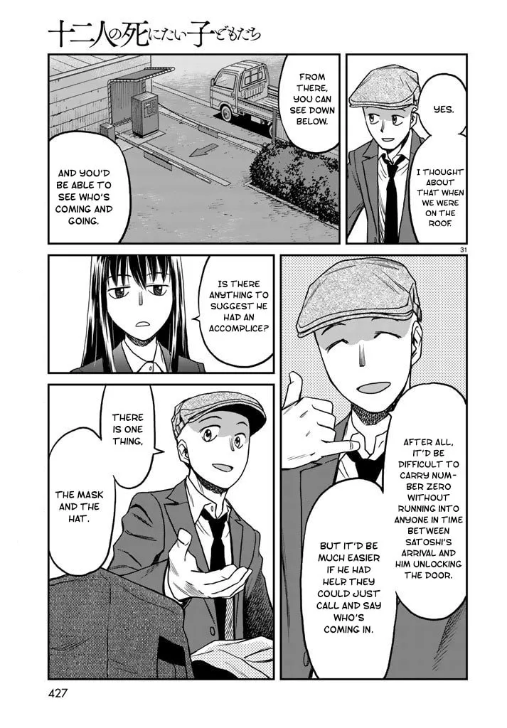 12 Suicidal Children Chapter 7 page 31 - 