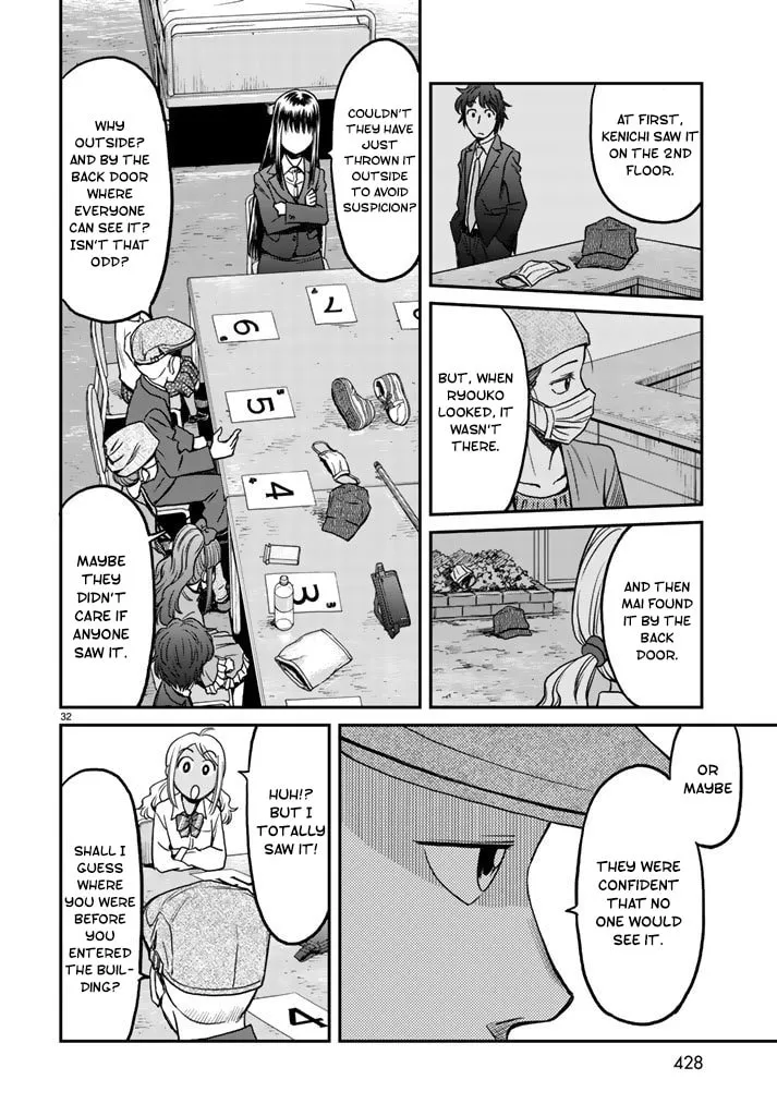 12 Suicidal Children Chapter 7 page 32 - 
