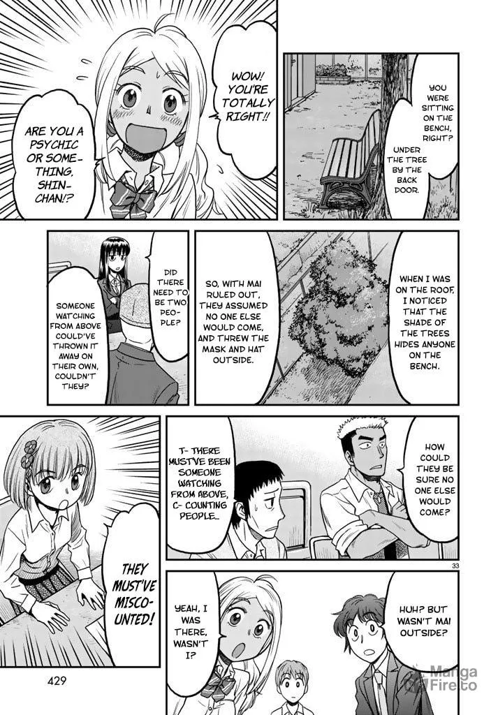 12 Suicidal Children Chapter 7 page 33 - 