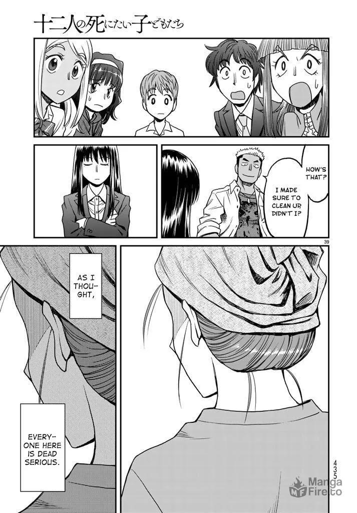12 Suicidal Children Chapter 7 page 39 - 