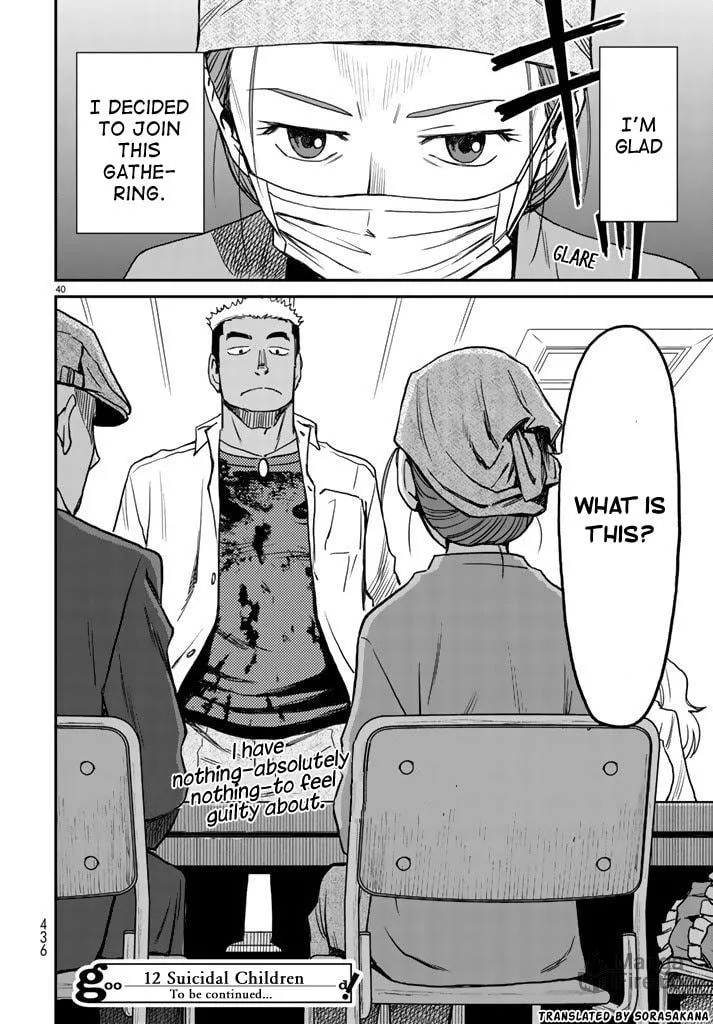 12 Suicidal Children Chapter 7 page 40 - 