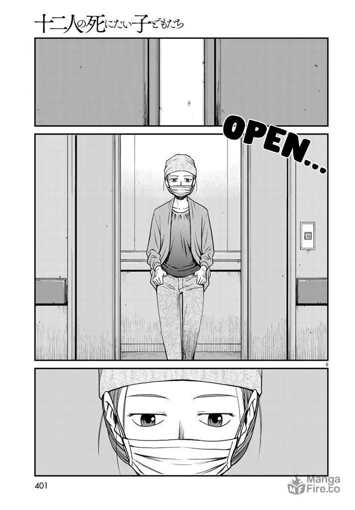 12 Suicidal Children Chapter 7 page 5 - 