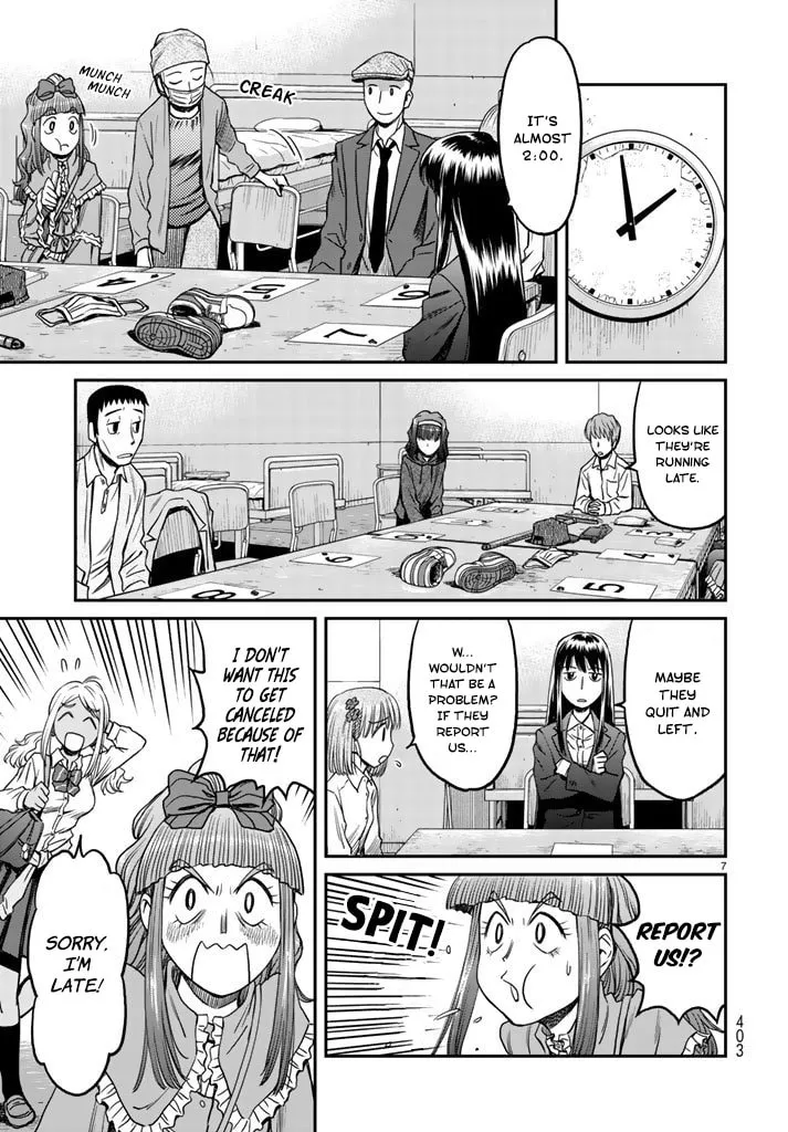 12 Suicidal Children Chapter 7 page 7 - 