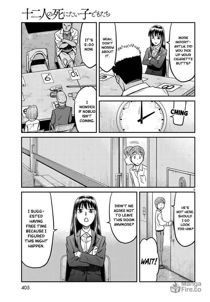 12 Suicidal Children Chapter 7 page 9 - 