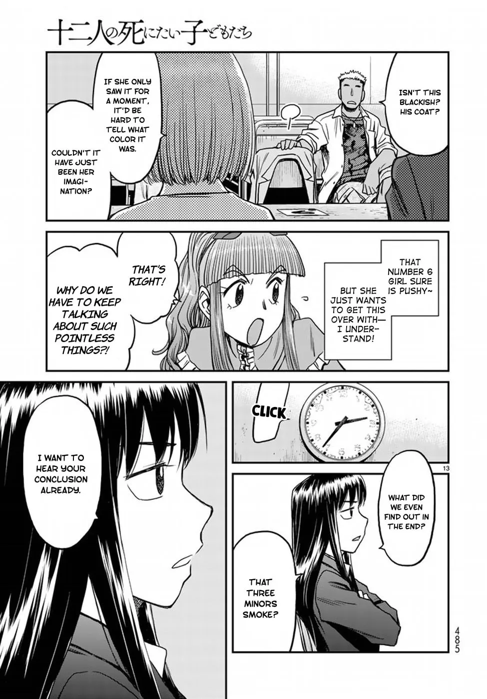 12 Suicidal Children Chapter 8 page 13 - 