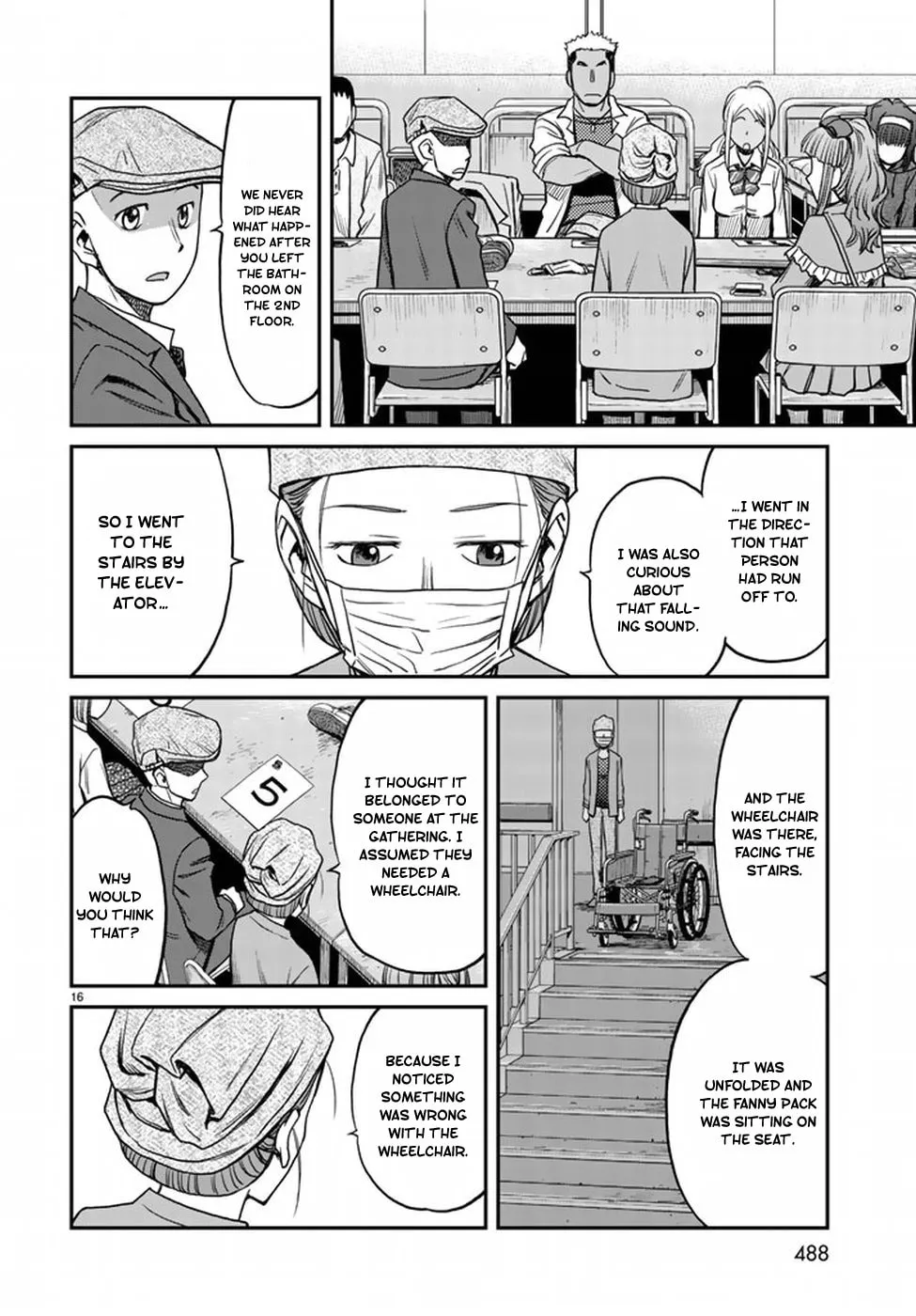 12 Suicidal Children Chapter 8 page 16 - 