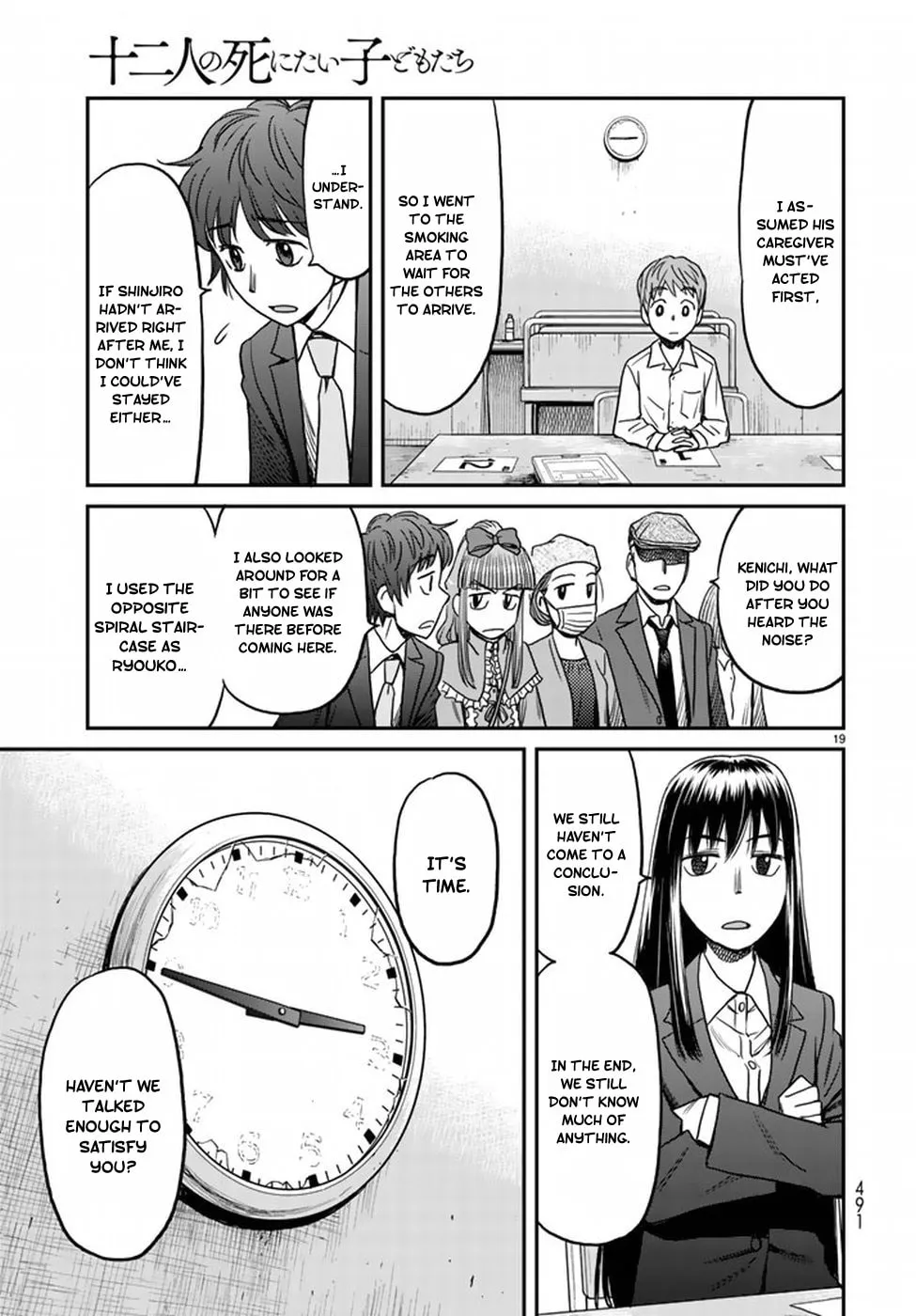 12 Suicidal Children Chapter 8 page 19 - 