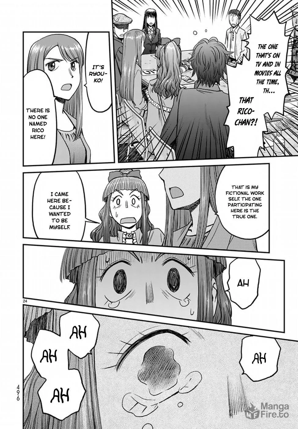12 Suicidal Children Chapter 8 page 24 - 