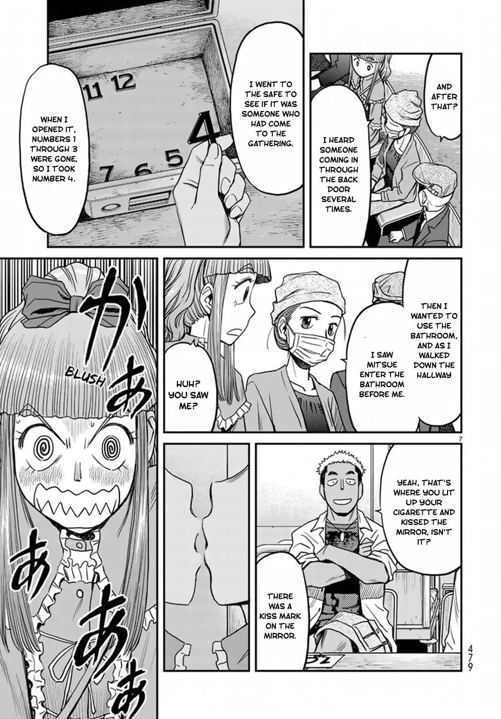 12 Suicidal Children Chapter 8 page 7 - 