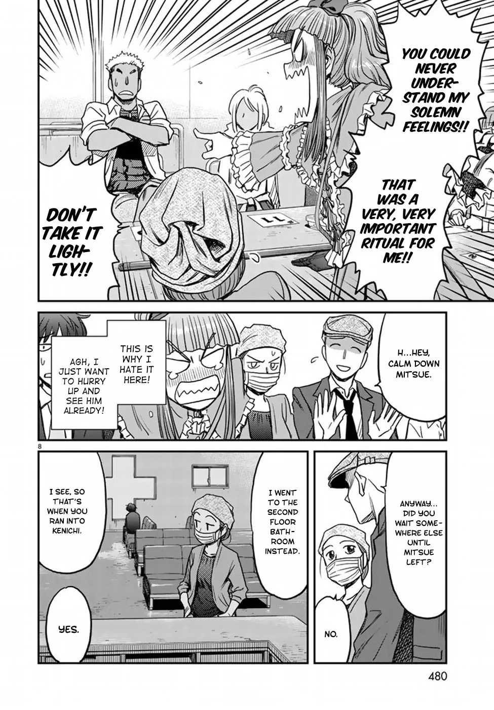 12 Suicidal Children Chapter 8 page 8 - 