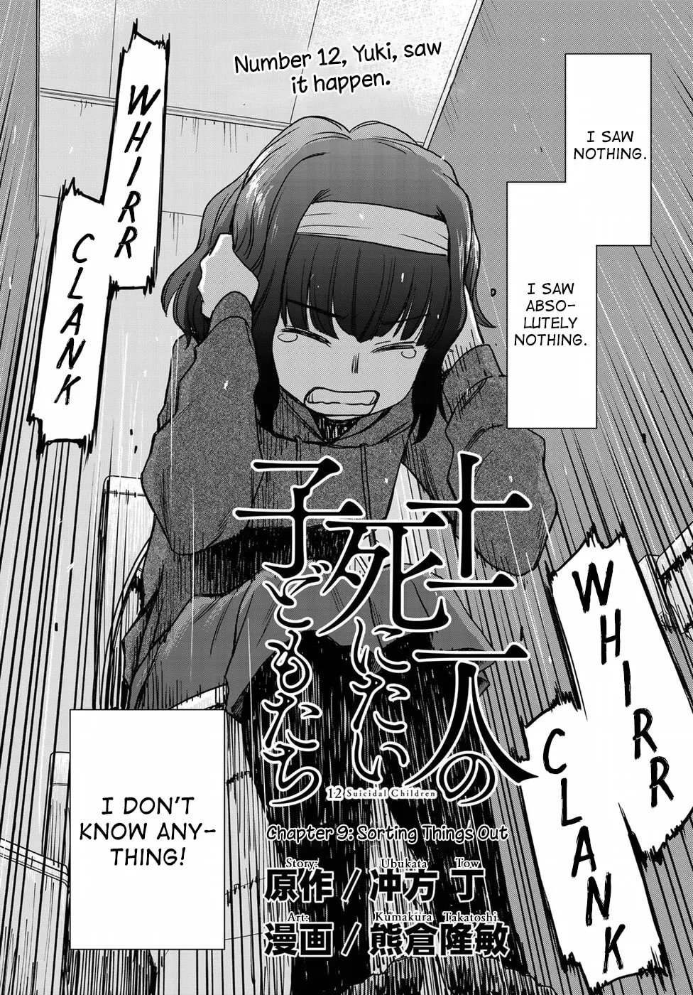 12 Suicidal Children Chapter 9 page 2 - 