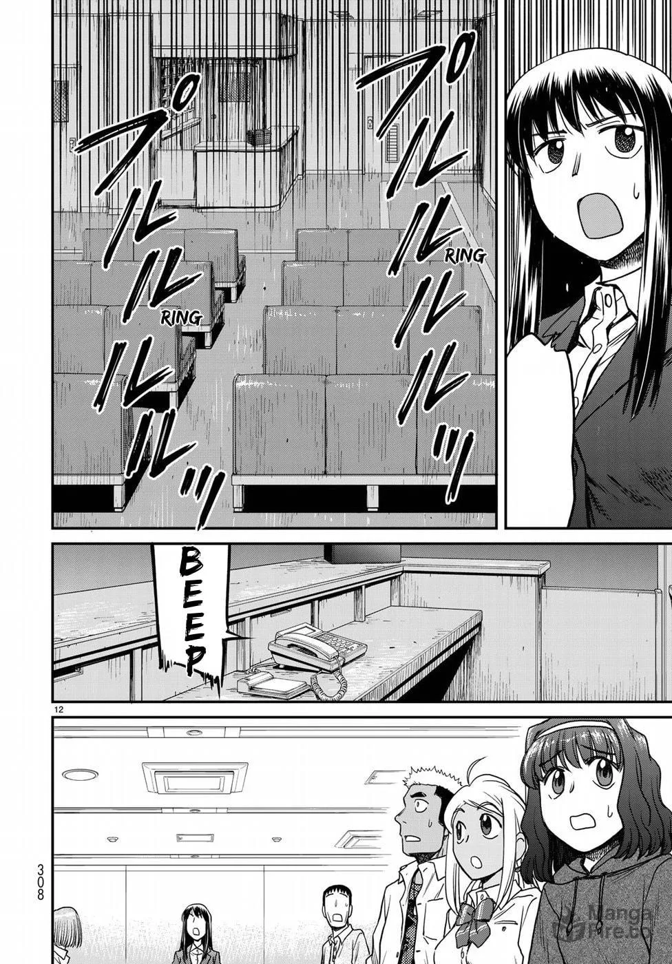 12 Suicidal Children Chapter 9 page 12 - 