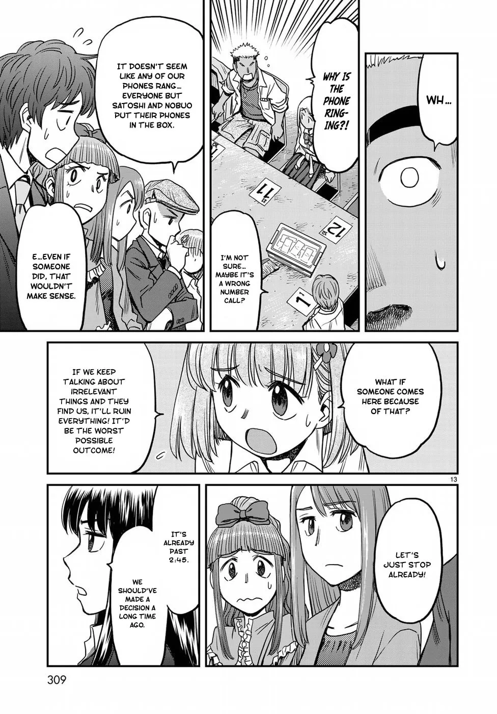 12 Suicidal Children Chapter 9 page 13 - 