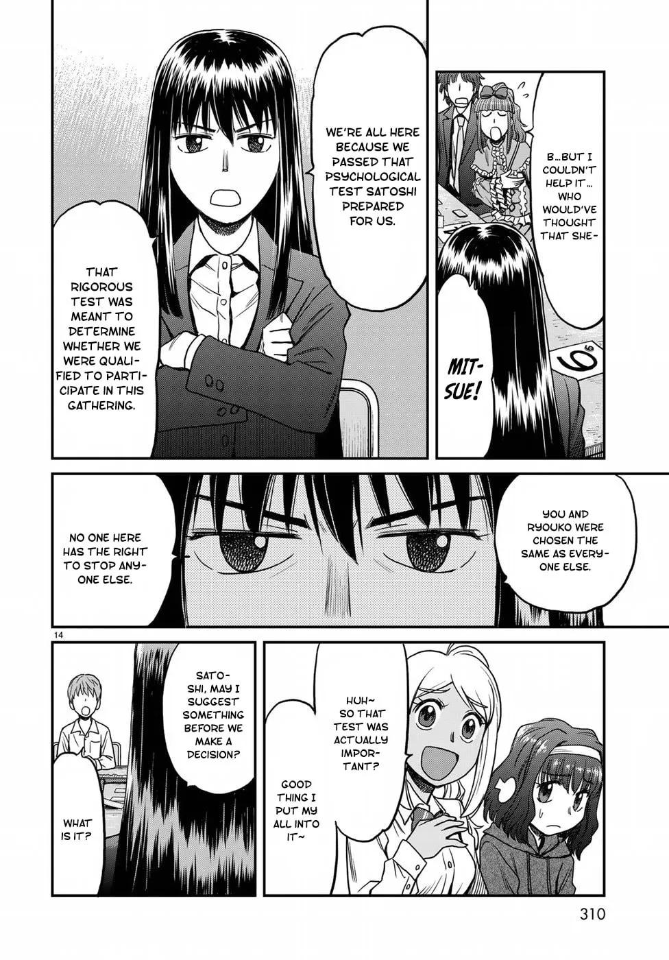 12 Suicidal Children Chapter 9 page 14 - 