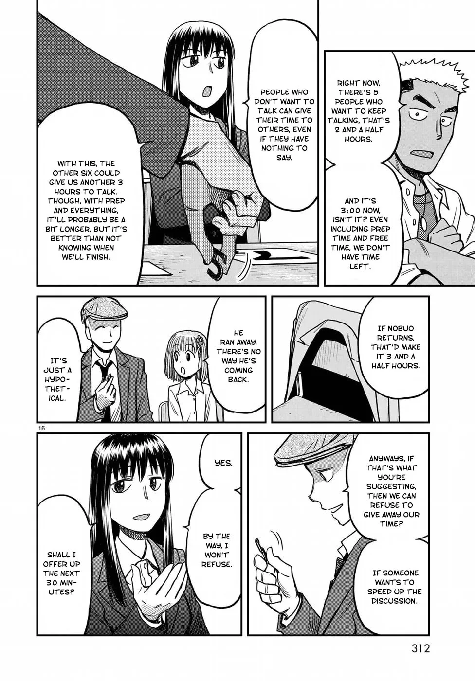 12 Suicidal Children Chapter 9 page 16 - 
