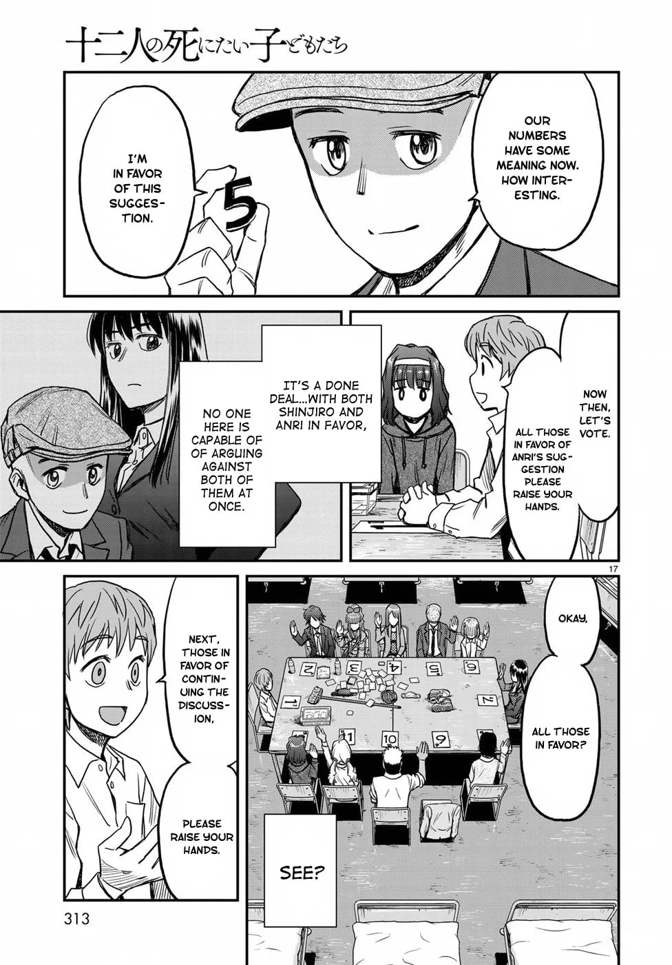 12 Suicidal Children Chapter 9 page 17 - 