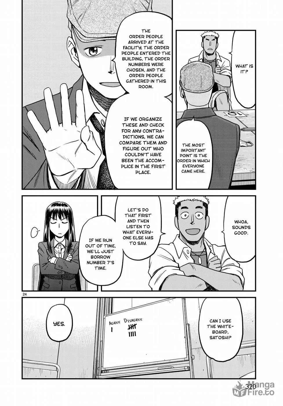 12 Suicidal Children Chapter 9 page 24 - 