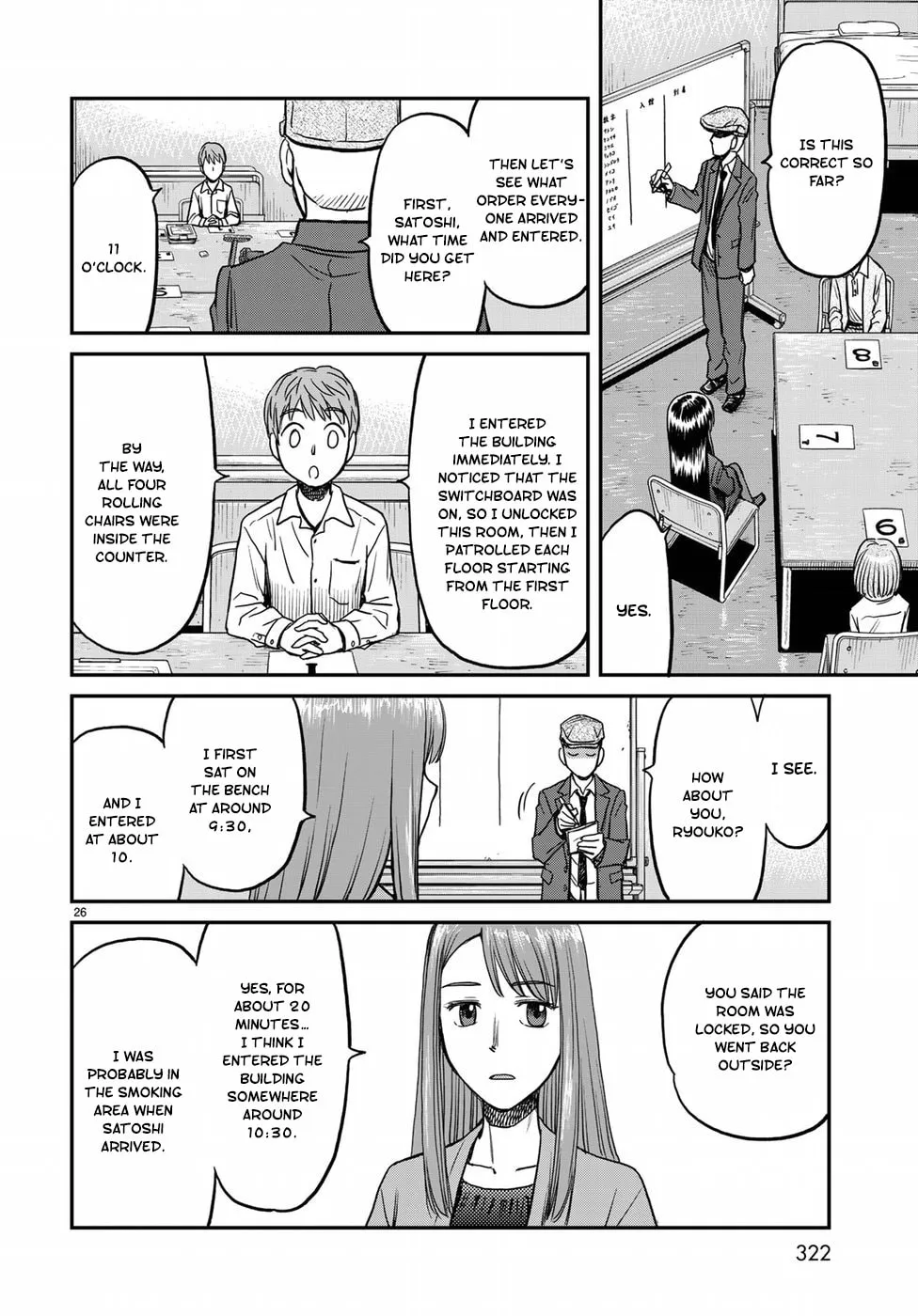 12 Suicidal Children Chapter 9 page 26 - 