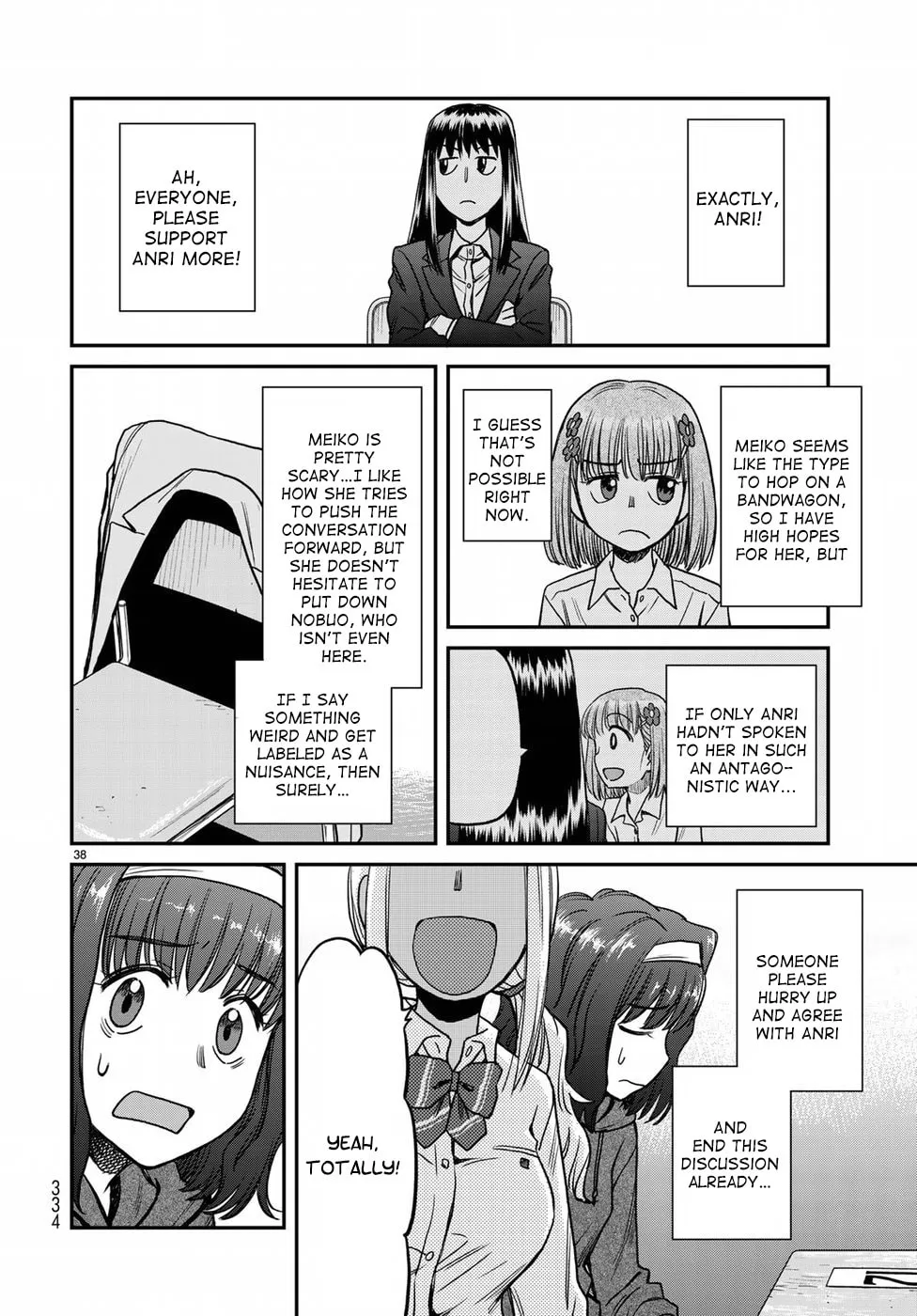 12 Suicidal Children Chapter 9 page 38 - 