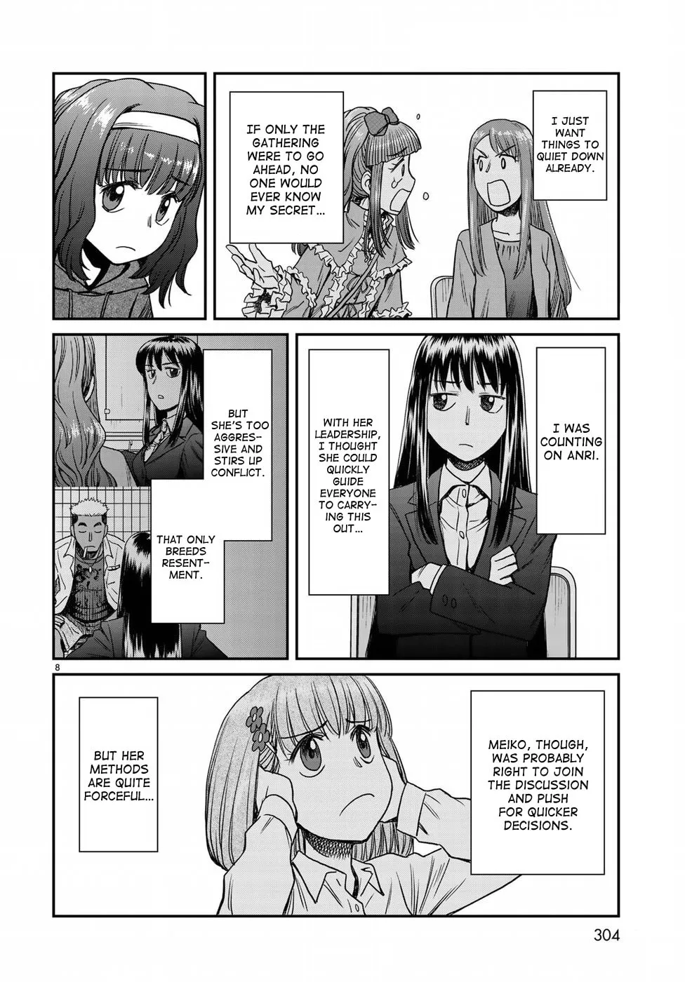 12 Suicidal Children Chapter 9 page 8 - 