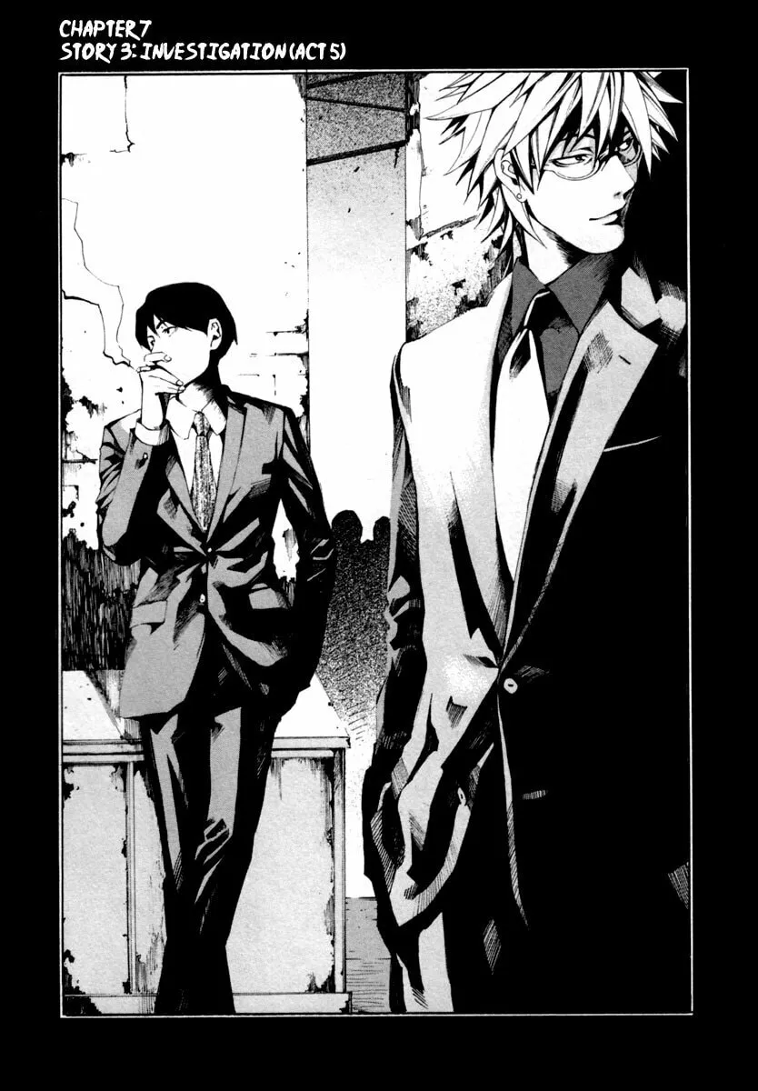 13 Club Chapter 7 page 8 - 