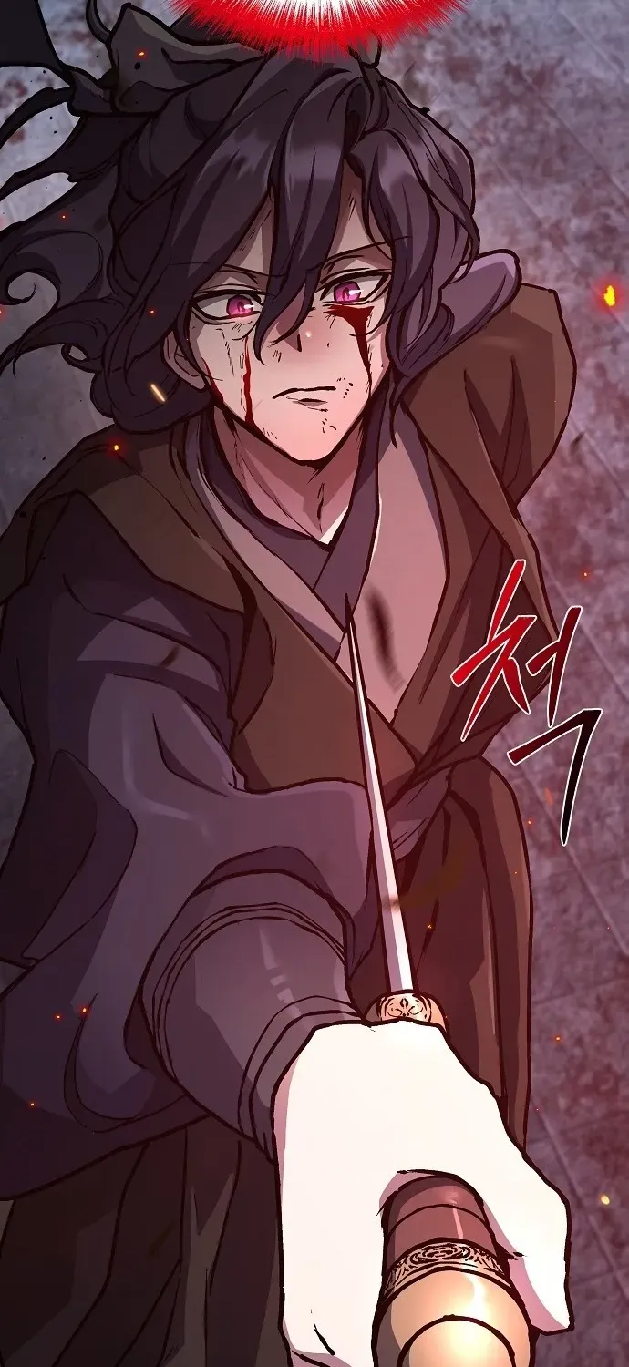 13th Generation Flying Dragon of the Demonic Sect Chapter 1 page 23 - 