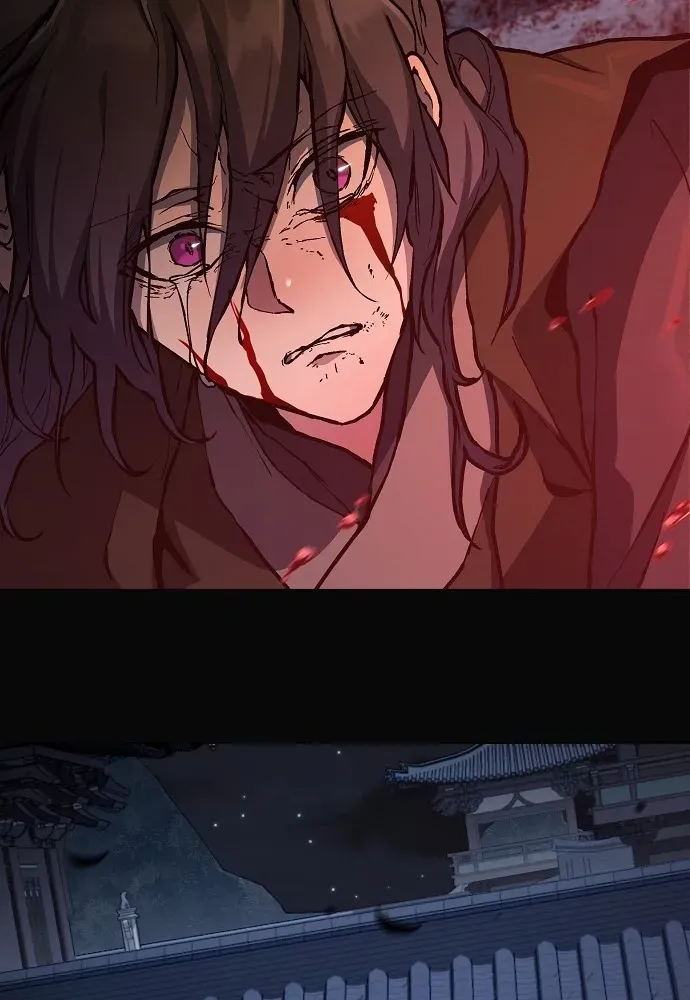 13th Generation Flying Dragon of the Demonic Sect Chapter 1 page 7 - 
