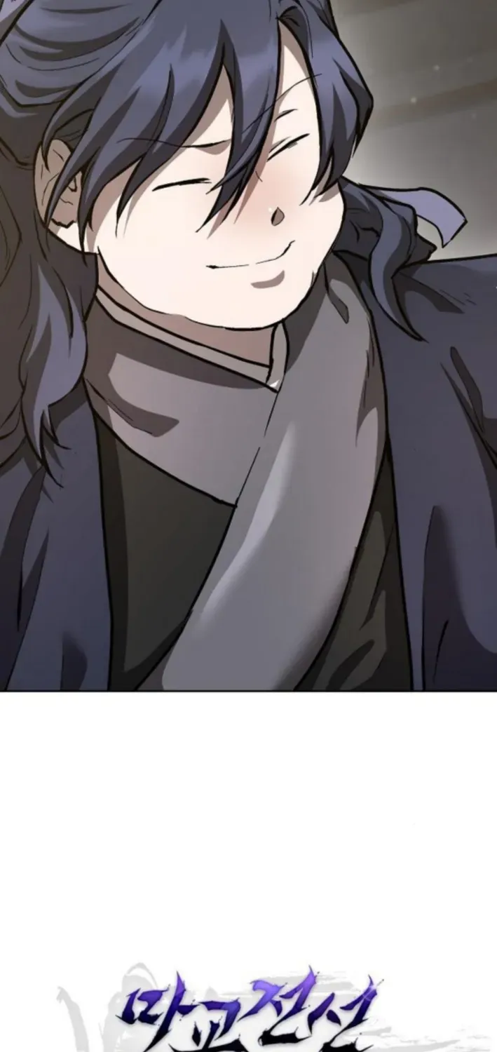13th Generation Flying Dragon of the Demonic Sect Chapter 10 page 5 - 