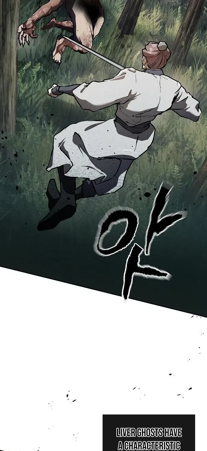 13th Generation Flying Dragon of the Demonic Sect Chapter 12 page 4 - 