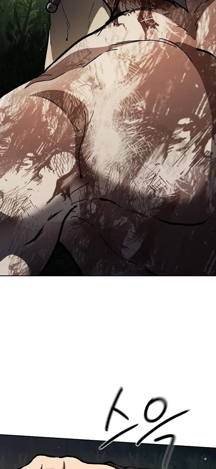 13th Generation Flying Dragon of the Demonic Sect Chapter 12 page 31 - 
