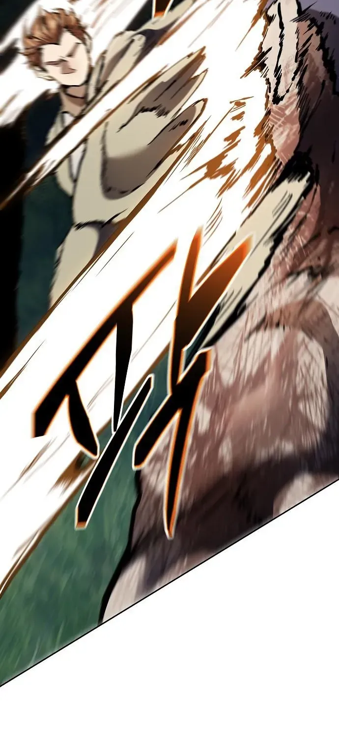 13th Generation Flying Dragon of the Demonic Sect Chapter 12 page 33 - 