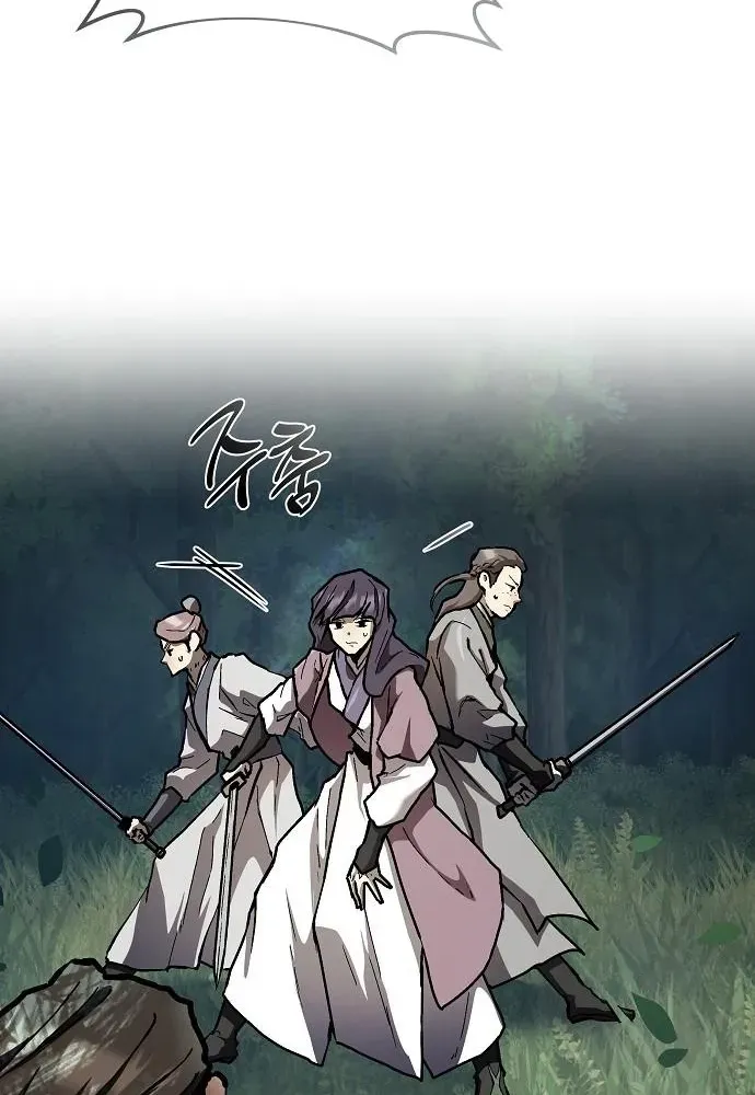 13th Generation Flying Dragon of the Demonic Sect Chapter 12 page 42 - 