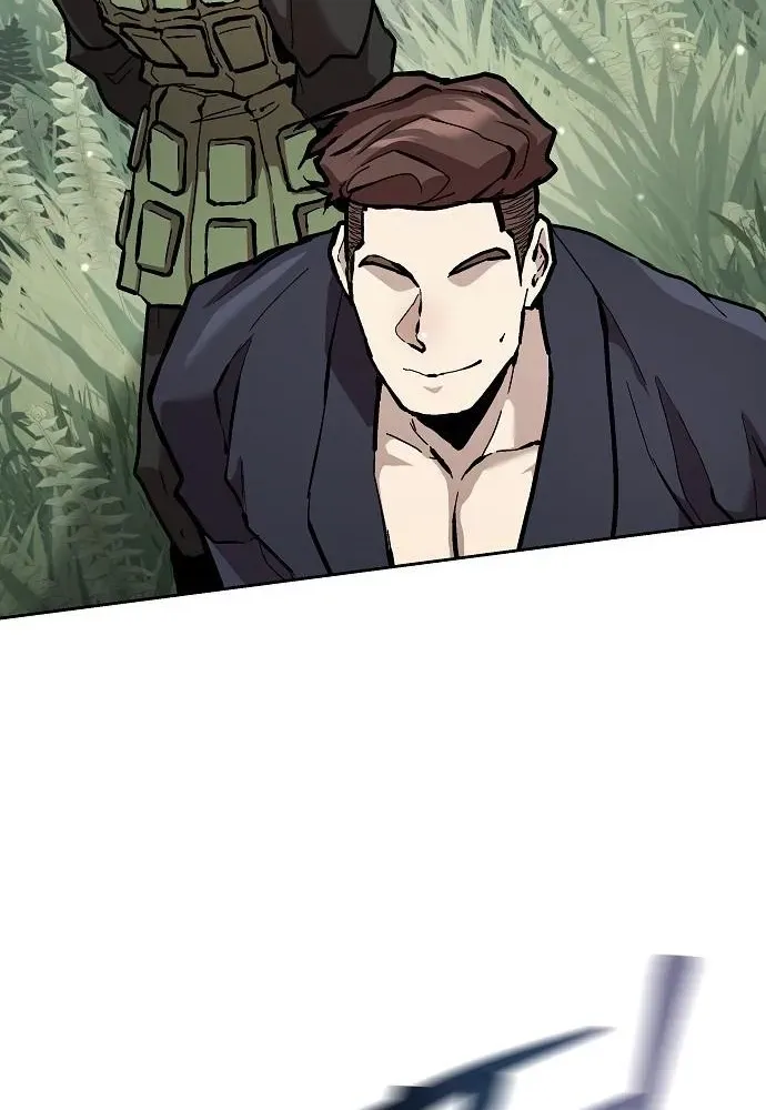 13th Generation Flying Dragon of the Demonic Sect Chapter 12 page 49 - 