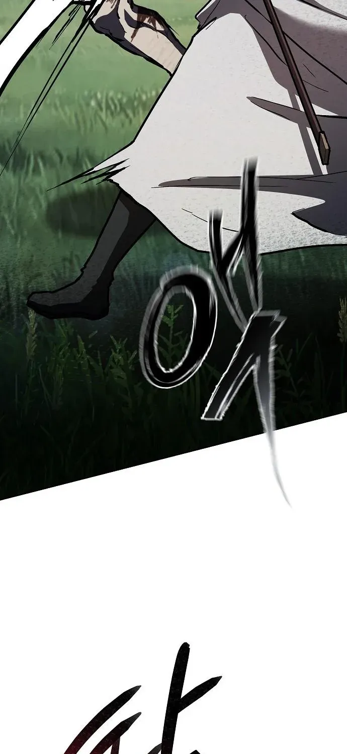 13th Generation Flying Dragon of the Demonic Sect Chapter 12 page 8 - 