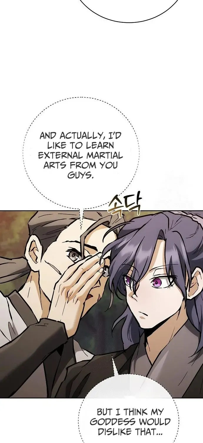 13th Generation Flying Dragon of the Demonic Sect Chapter 13 page 11 - 