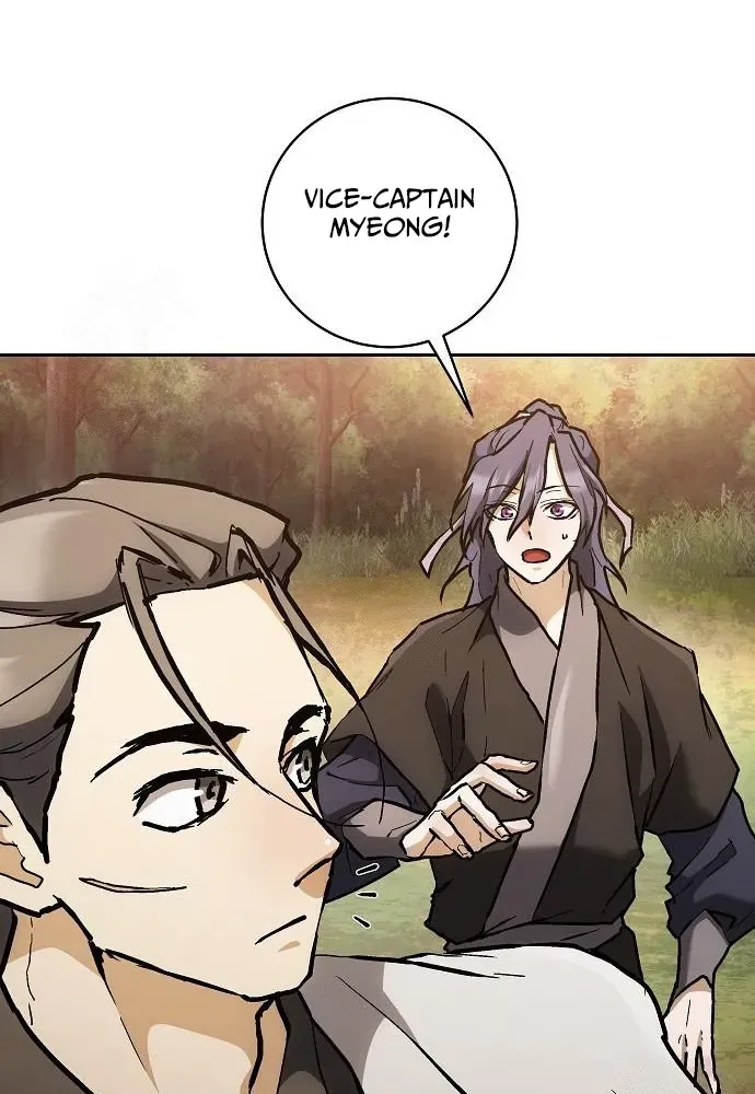 13th Generation Flying Dragon of the Demonic Sect Chapter 13 page 14 - 
