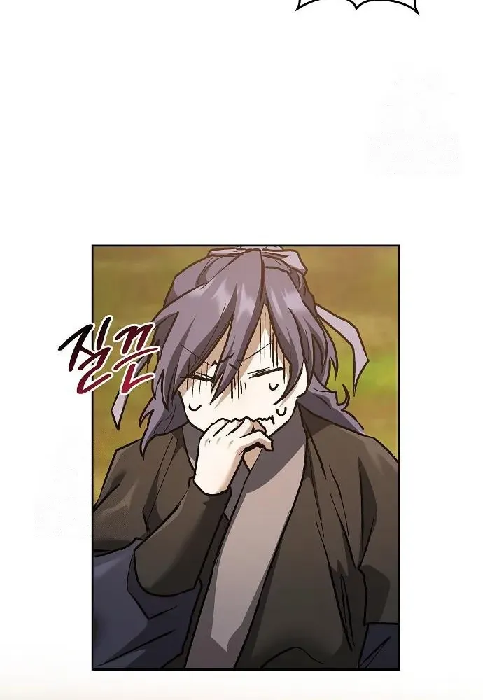 13th Generation Flying Dragon of the Demonic Sect Chapter 13 page 35 - 