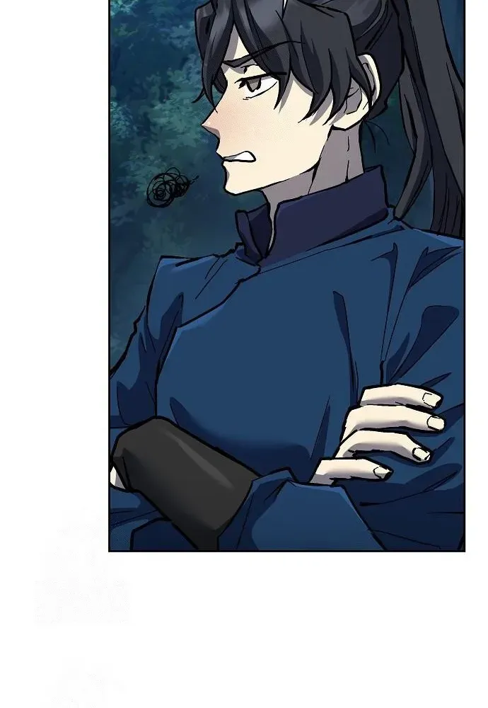13th Generation Flying Dragon of the Demonic Sect Chapter 13 page 77 - 